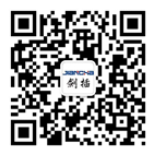 航空插頭，防水航空插頭，重載連接器，圓形連接器
